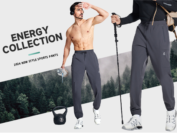 sweatpants for men