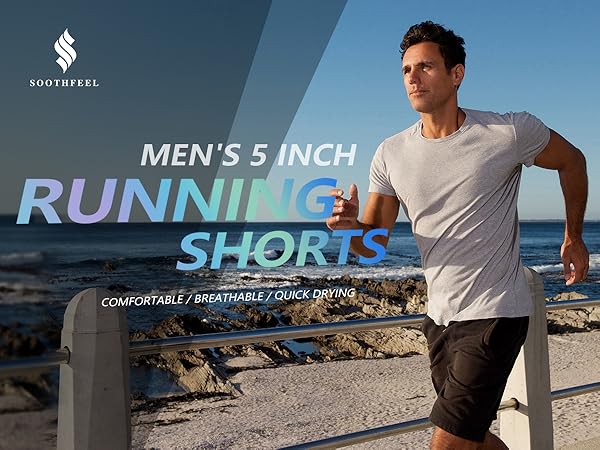 mens running shorts